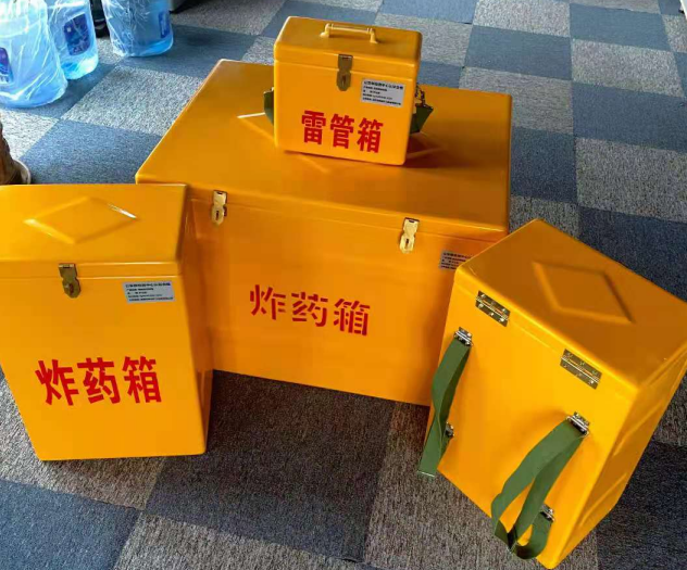 贵定炸药雷管箱的型号那么多，应该如何选择？