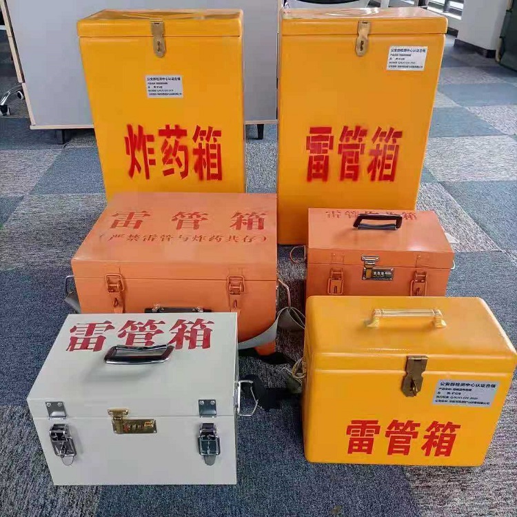 贵定矿山民爆物品存储怕违规？火工品存放箱这样选才合规又安全